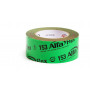 Hochflexibles, aggressiv klebendes Folienklebeband